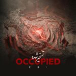 دانلود آهنگ ابی به نام تسخیر شده